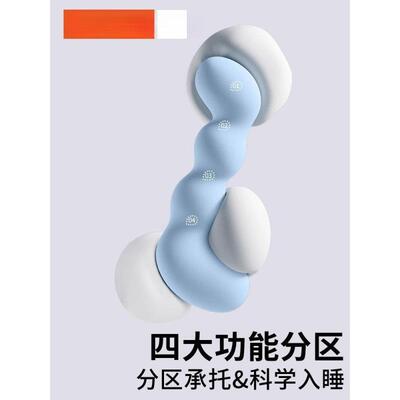 G5J床长条睡上觉孕女妇夹腿xmJh2YrZ人体工成学大抱枕人生