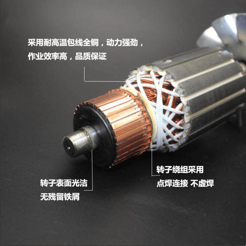 伦达350/35反5钢材切割机子30/35型449材切割机转5子正/转8齿转子