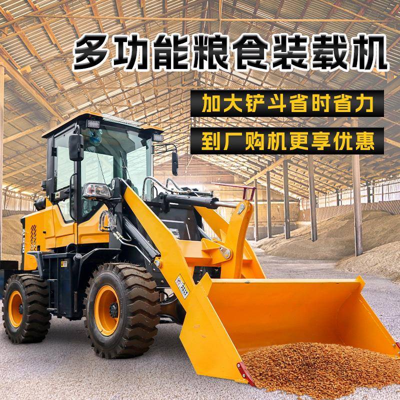 多功能装657载车机四柴驱新型油工程越野铲小型家车用养殖场清粪