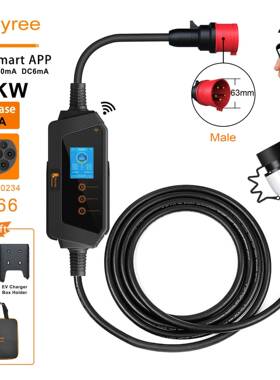 家用便携式随充2kw带APP新能源动汽车车国标PXI2充电电桩