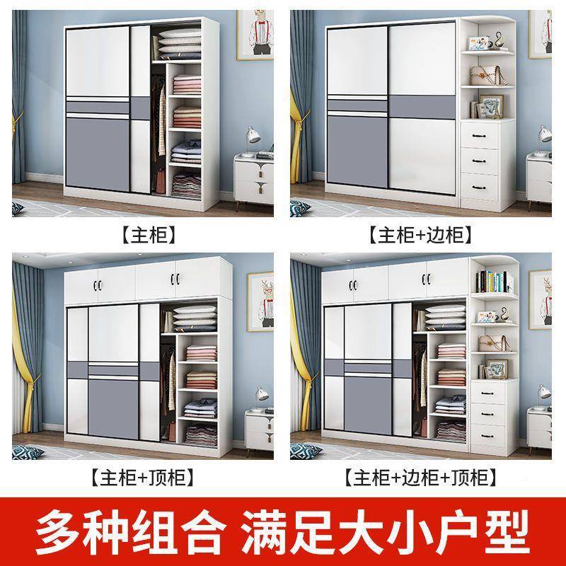 馨恒坊衣柜家用卧室加推门小户型简收约储物柜子拉NKW高简易纳挂