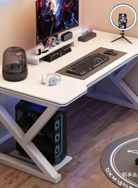 电脑桌台式用电竞桌家椅卧室简易习桌MKK子作台书桌工学生学桌办