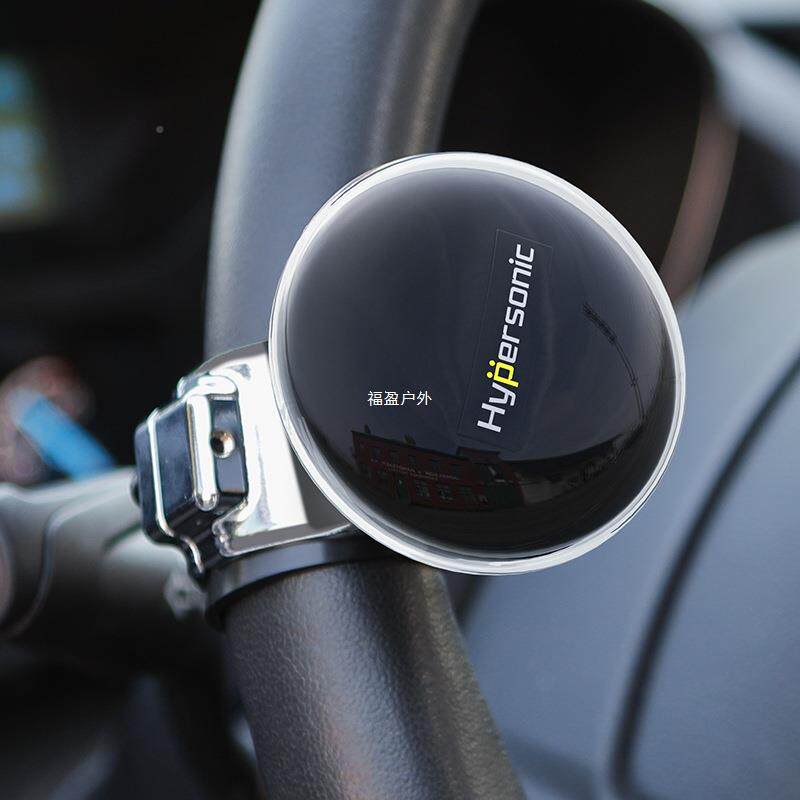 车方向盘助力器386球汽车用方向球旋转承顺畅车载方向带轴福盈