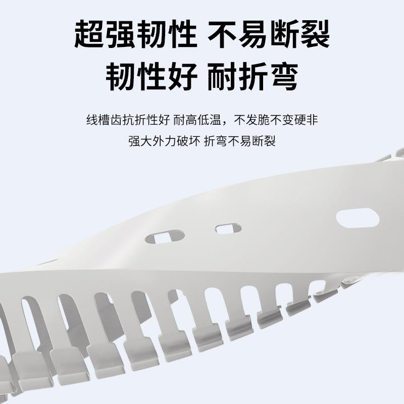 PVC线槽配线电电气柜箱工业行线槽明塑料阻无品牌/燃电线开口布走