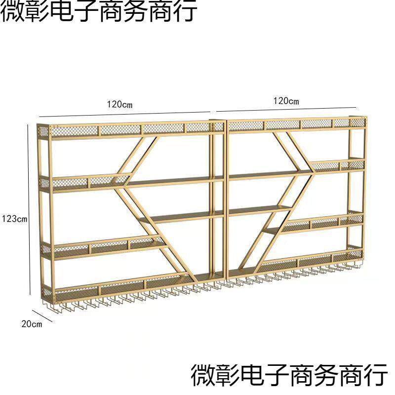 酒吧吧台带物酒灯装架餐厅壁挂红酒柜展整示ZEF架悬挂式墙上拆装