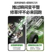 博奥菲式 手推草坪剪机割草机小型家用除草推修草DRI插电电动新型