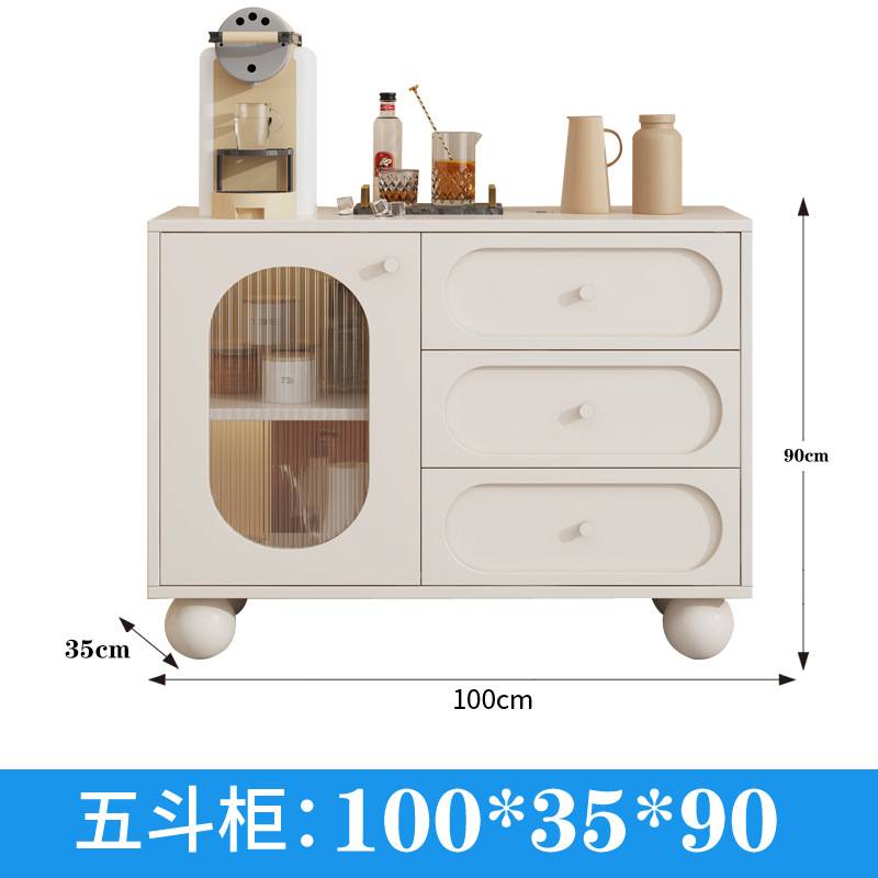L&法式奶油风实木五斗柜卧室收纳柜储物柜靠墙置物柜床尾柜客厅立
