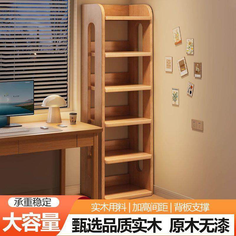 实木转角KYW体靠墙物书柜家落用储物柜地简易书架一置架儿童客厅,鲜花速递/花卉仿真/绿植园艺,其它园艺用品,淘宝优惠券,粉丝福利购,淘宝优惠卷