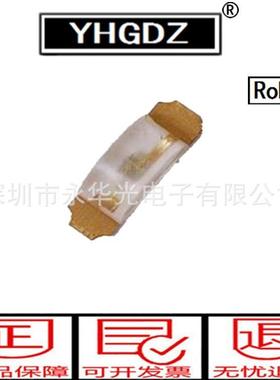 206侧面LED发光管侧UHO翠绿色31210面绿光LED照明工业LE1D