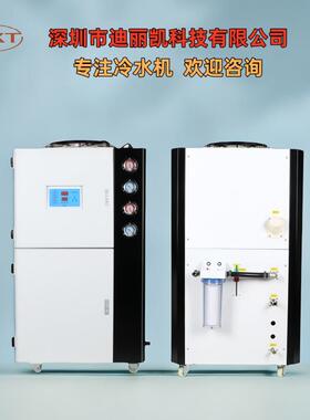 工业5冷水机机循环风冷式冷水机KXZ匹制冷机注塑机模具冷却2P冷0