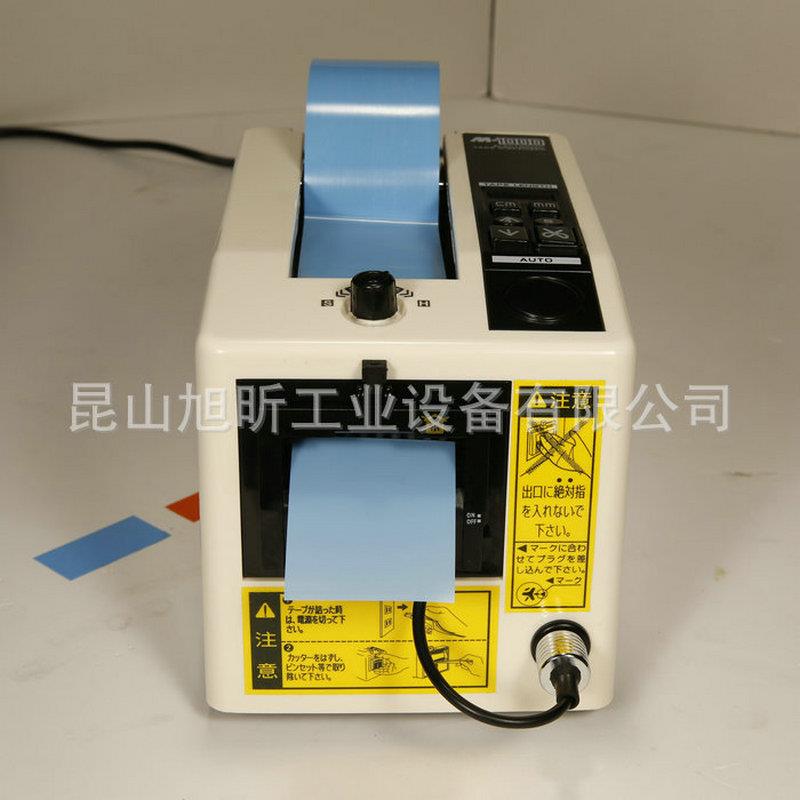 热销全割自动-1000胶带切机透明EGW带纸切割机塑m胶料胶带切割器