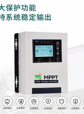 家太阳充电控制白色MPPT10AMPPT10A控制器能高清液晶显示器屏用控