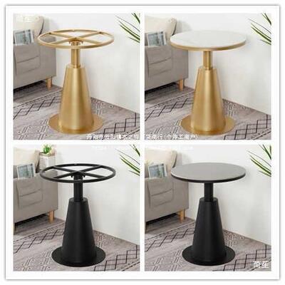 碳素钢桌腿洽TWG支架岩板餐桌谈桌几脚架酒几店吧台茶边腿桌架子