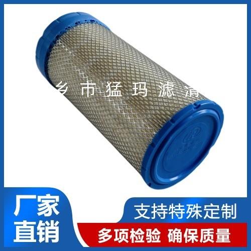 厂家空气滤器螺杆式空压机3保养件空37KW配滤2220095空气滤过芯
