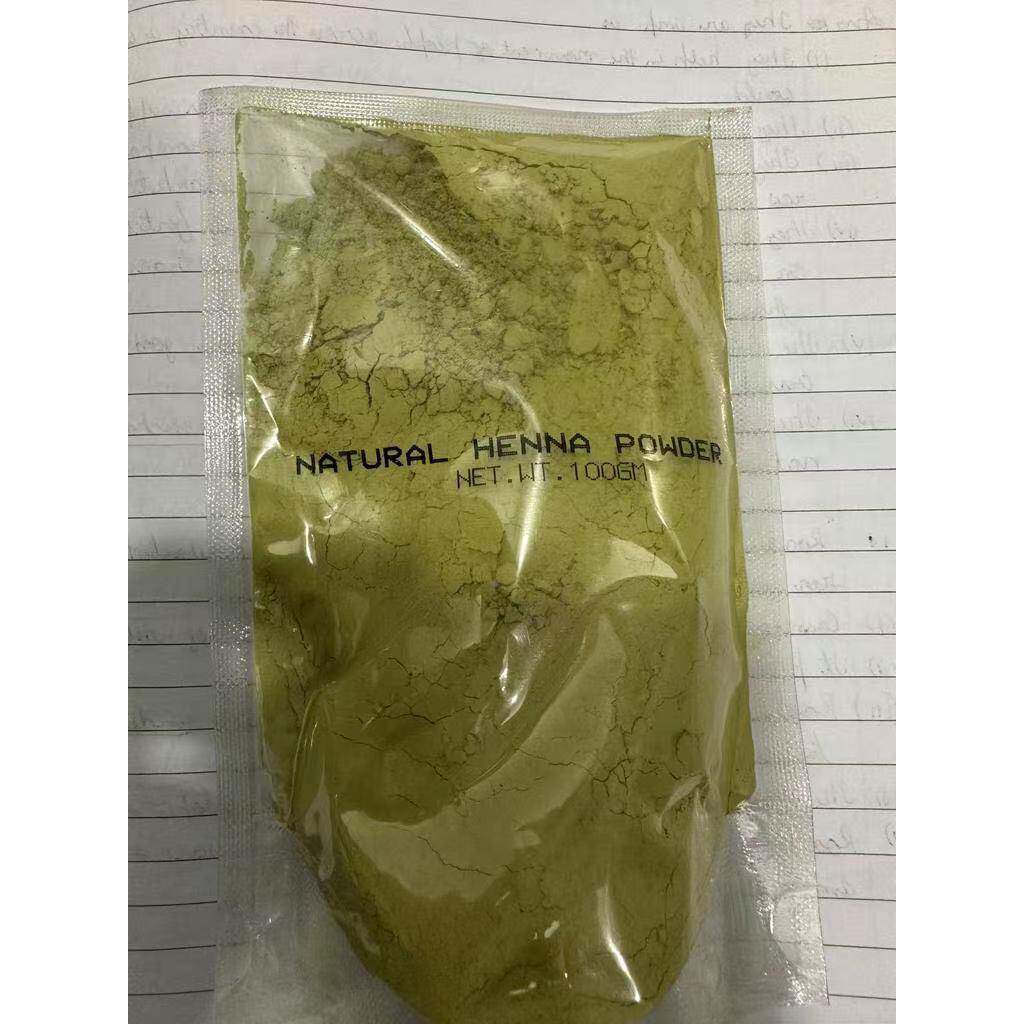 海粉花NFT1kg娜高精海粉指甲纳粉印度原料黑色酒红印粉