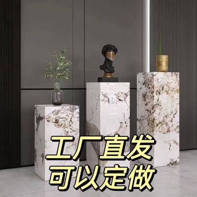 客落地石材家用花式盆摆台花子柱子玄关架子花盆架岩板底ming1987