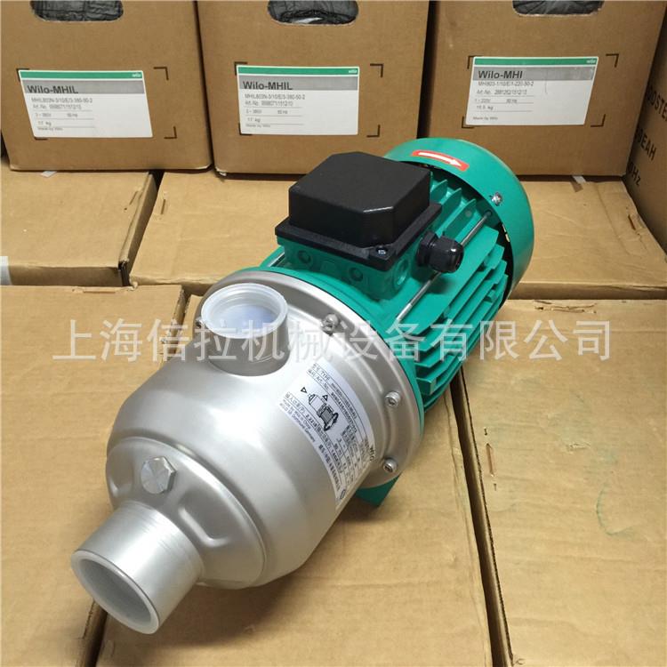乐多级泵离心MHI威1603家庭用水泵MAGA-1023公斤冷热水循压环泵