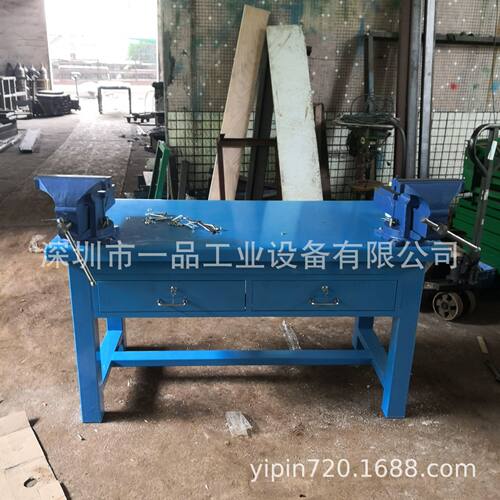 重型钢板钳工工作台桌带虎钳 模具维修工作台 车间装配台全国包邮