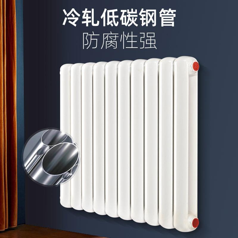 钢二壁柱暖气注水电暖器片厚挂加式供热取暖快速升温散热器钢制暖