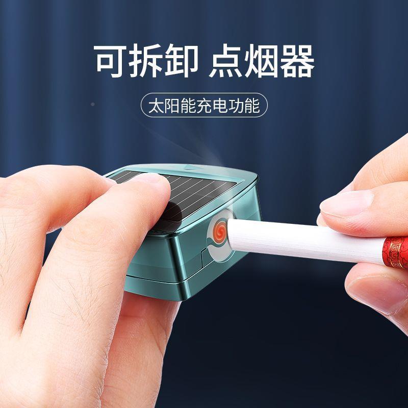 P车8U新款不车载烟灰缸多功能有意带盖高挡掉灰1内创汽车用品带点
