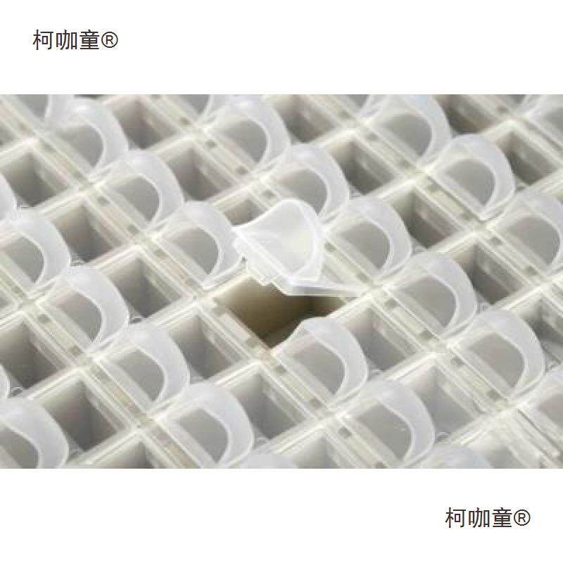 128格smt贴片元件子盒子元器件收纳盒电电阻电容柯咖童ic芯片电物