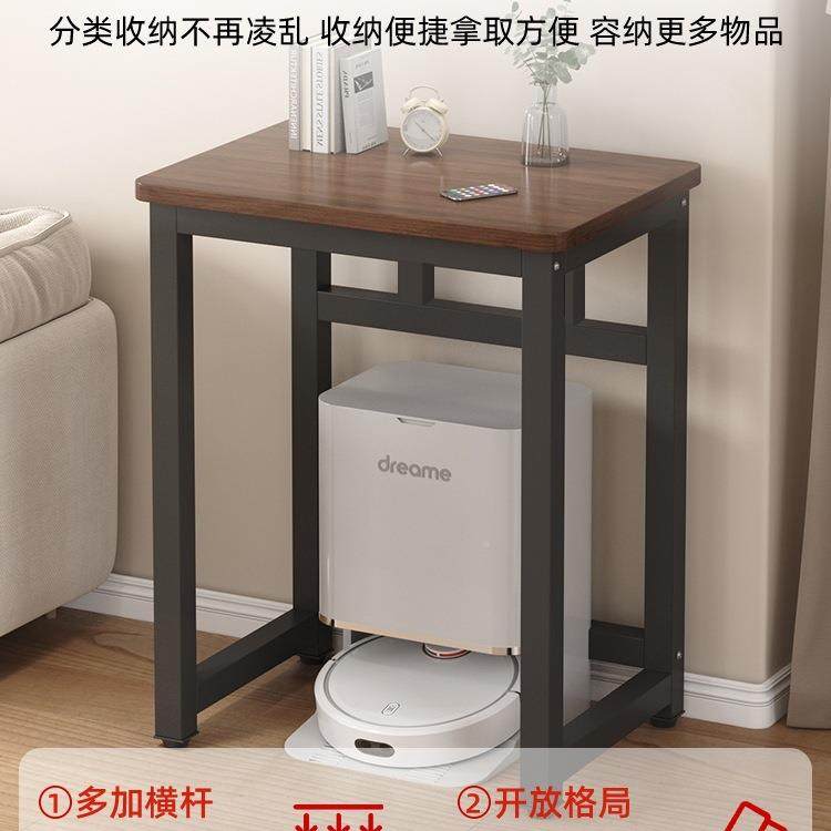 扫地机器人置物架缸架子鱼印机架打窄桌边几饮水机架985小桌缝子