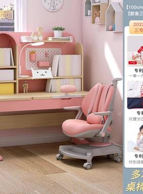 儿童学习桌家1米小学生可升降实木写课桌学生字用书BHH桌学习椅套
