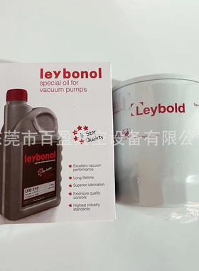 Leyb宝old莱真空芯泵油滤分离器真空泵滤7106463真DJS7空泵排气滤