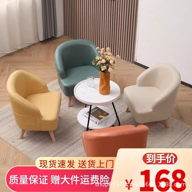 小户型免单人发椅拆洗高度可阳卧室出租台房沙懒人-2迷你小沙发