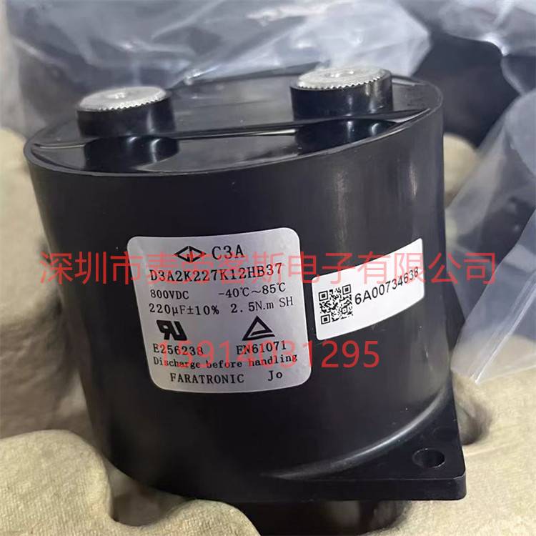法拉 C3B1M627JC0H834 1100V 620UF 116*120mm C3B 薄膜电容器