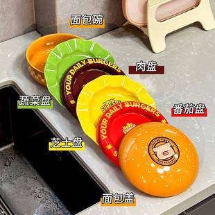 陶瓷餐盘家用组菜盘碗碟盘子合餐高具套陶瓷盘 可HDL爱颜值汉堡装