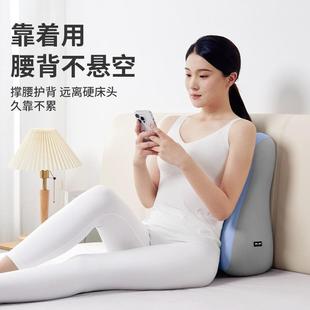 腰靠垫办公室宿久坐靠背学床头TZJ靠枕车腰汽靠背椅子靠垫生舍靠