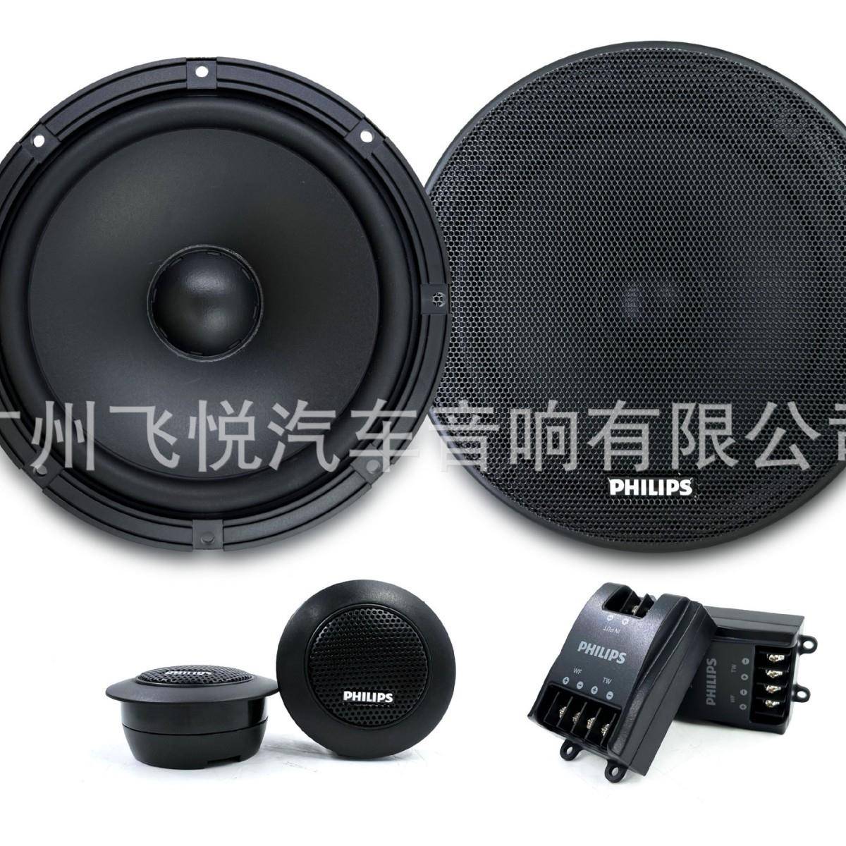 汽车.音响65寸同喇叭改装TAC轴623高音中低音车载音ZYP响全频扬声