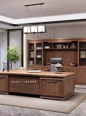 尚木居实高木桌办公公端乌金木老板桌现代轻奢大班桌BG-002办室豪
