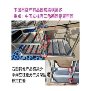 不锈钢工作瓶台家商用厨操后作台切菜垛肉灶台架子厨 JG用放KVI款