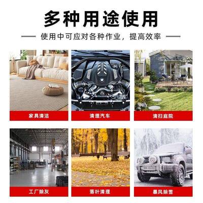 大暴10046风机大风力锂电树叶吹水功吹率电无线车载家用充涡轮增