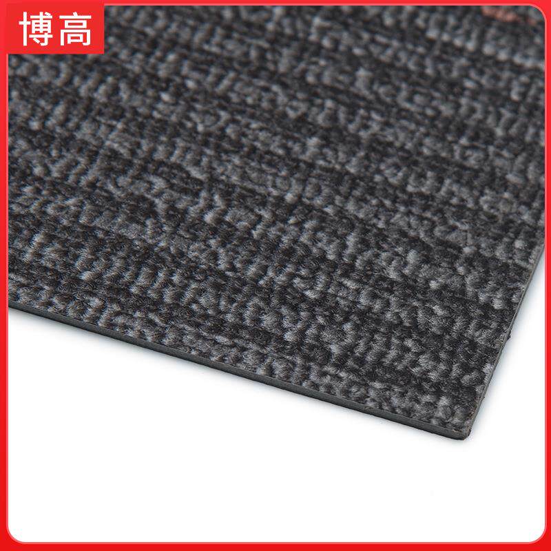厂片材地板自沉式板免胶LHQ地磁吸公办室酒店民宿耐家磨环保地板
