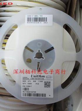 贴片阻0402WGF6801TCE6.8KΩ电6NQB80(1)±1%6K81/16W