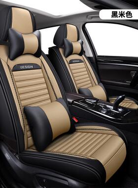 汽四坐垫四季专用全包围比亚迪f3垫速腾朗动季皮车革皮卡OYV通座