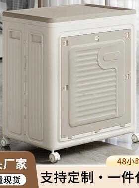 衣服收纳家用大容量盖整箱理卧室翻衣88631物被子可折叠收纳柜箱