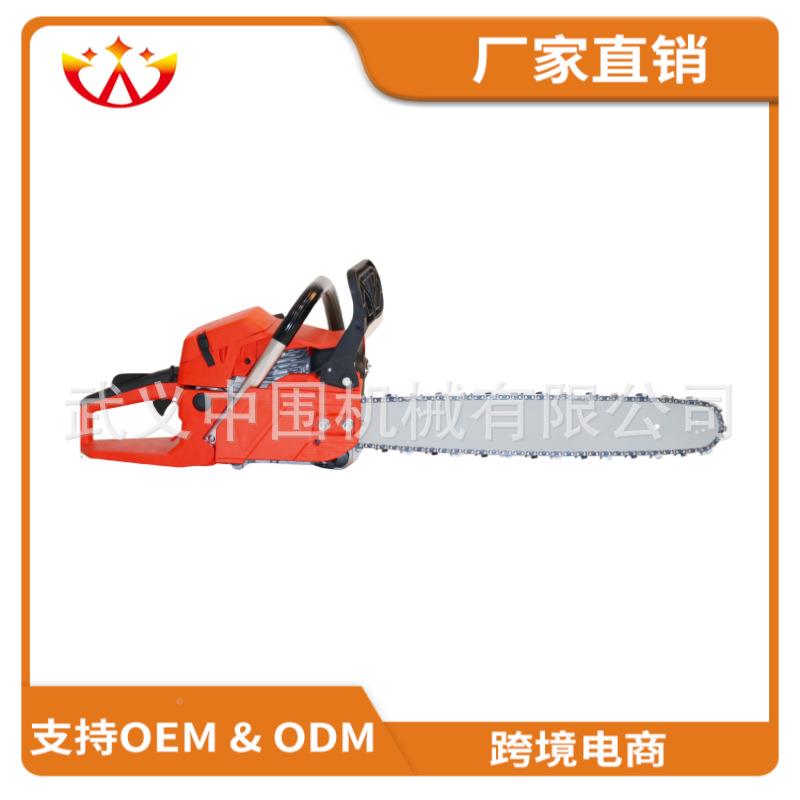 油锯小型家用锯程木器两冲大功率神电链条汽油锯树WUE伐木锯