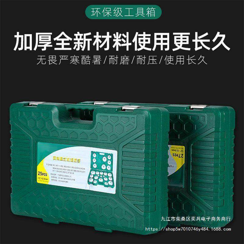 亚滤碗扳手帽式套装滤清机器机芯油滤扳汽车机油格拆装914汽全修,五金/工具,其他扳手,淘宝优惠券,粉丝福利购,淘宝优惠卷