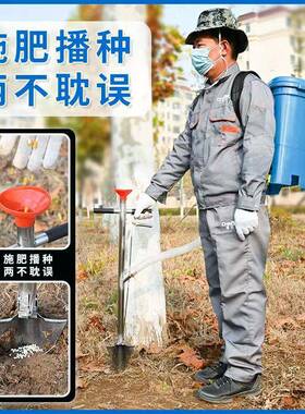 器果树施肥器肥追肥XOX农用工具米硬地根玉部多功能手动施肥机下