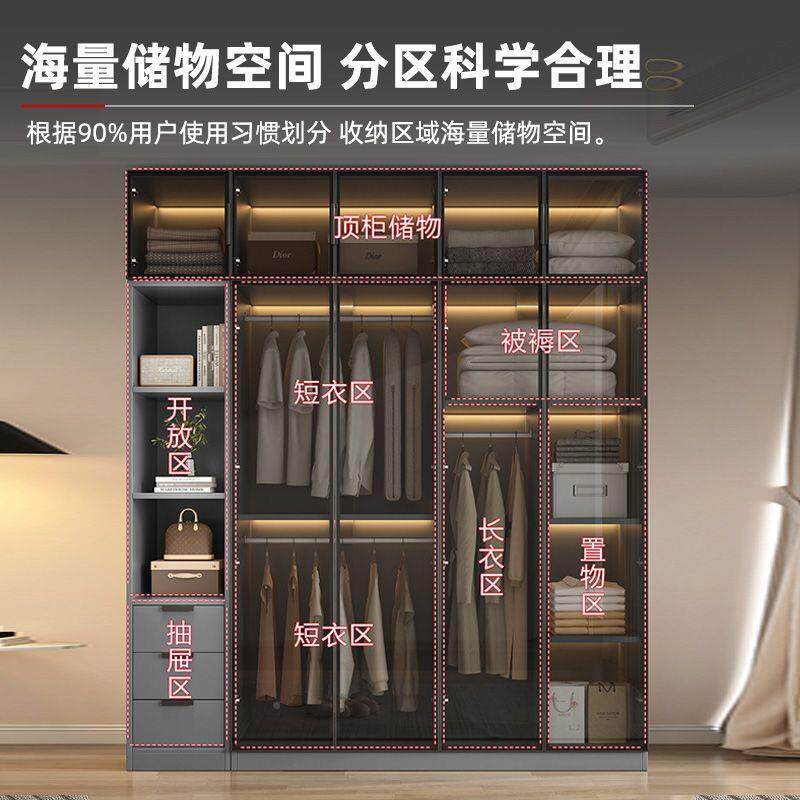 衣柜家用卧室实木小QNE型两现代简约包安装轻奢储物门子户玻柜璃
