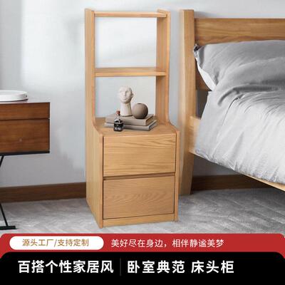 实木家具多板WTH床头层柜公你寓卧老室储物柜人迷家用收纳柜极简