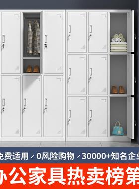 璃钢制办室文件985柜铁皮凭证档案矮柜门福州公玻书柜储物更衣柜t