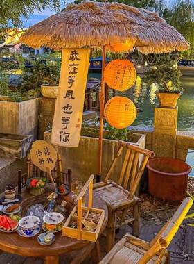 稻草伞外阳伞网红遮阳伞户园庭太KCH院摄影阳台花摆设拍摄打卡