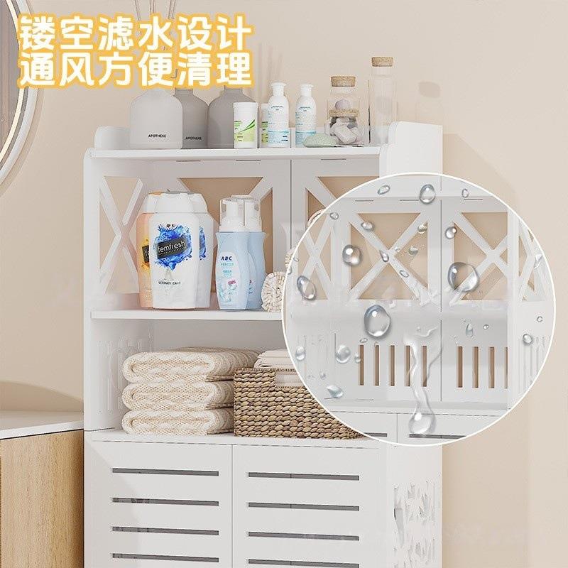 浴室纳柜带纳多收层柜门置物架落地卫生间收纳架洗浴6510用品收架