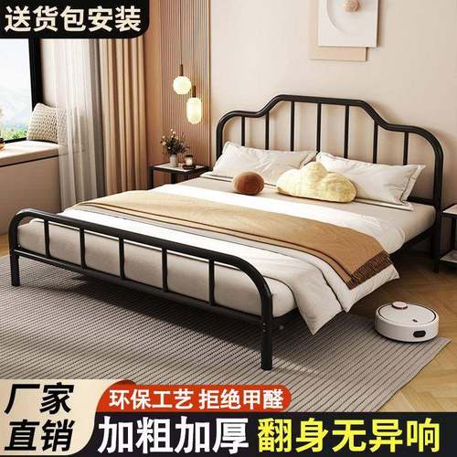 双铁艺床m现代简约经济型1.5米人1.8儿童铁床租出LLW屋欧式单人床