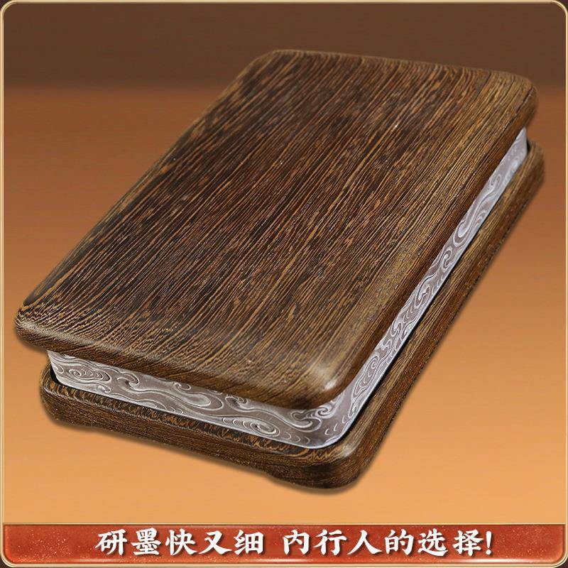 砚师傅手工平砚台原石天SOM然宋宝坑作品《步青》文房四带木云盖